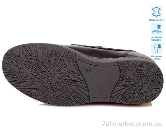 Туфлі дитячі зручні Весна/осінь R031554016 BK (8 пар р.32-37) "Weestep" недорого оптом від прямого постачальника, зображення 3