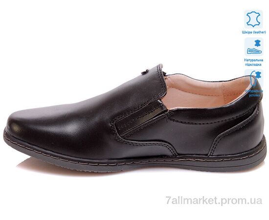 Туфлі дитячі зручні Весна/осінь R031554017 BK (8 пар р.32-37) "Weestep" недорого оптом від прямого постачальника, зображення 2