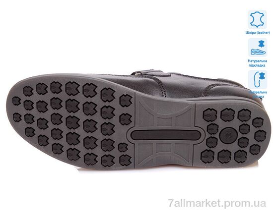 Туфлі дитячі зручні Літо R035154003 BK (8 пар р.32-37) "Weestep" недорого оптом від прямого постачальника, зображення 3