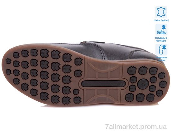 Туфлі дитячі зручні Літо R035154003 DB (8 пар р.32-37) "Weestep" недорого оптом від прямого постачальника, зображення 3