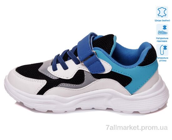 Кросівки дитячі модні Весна/осінь R090353617 BK (8 пар р.27-32) "Weestep" недорого оптом від прямого постачальника, зображення 2