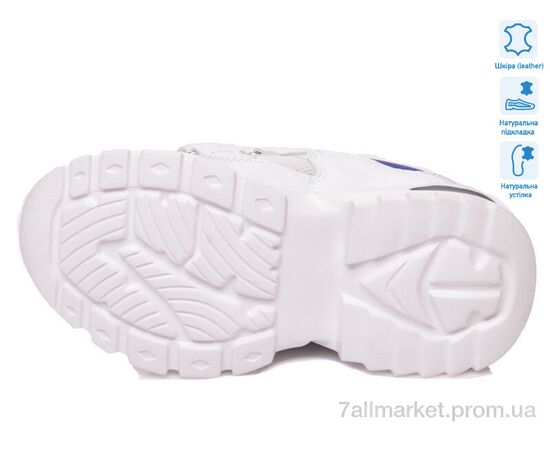 Кросівки дитячі модні Весна/осінь R200953691 W (8 пар р.27-32) "Weestep" недорого оптом від прямого постачальника, зображення 3