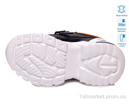 Кросівки дитячі модні Весна/осінь R200953692 DB (8 пар р.27-32) "Weestep" недорого оптом від прямого постачальника, зображення 3