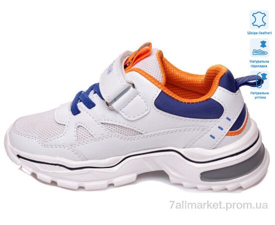 Кросівки дитячі модні Весна/осінь R200953692 W (8 пар р.27-32) "Weestep" недорого оптом від прямого постачальника, зображення 2