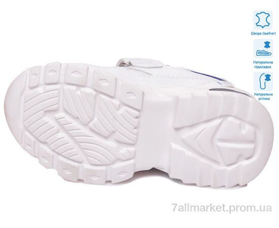 Кросівки дитячі модні Весна/осінь R200953692 W (8 пар р.27-32) "Weestep" недорого оптом від прямого постачальника, зображення 3