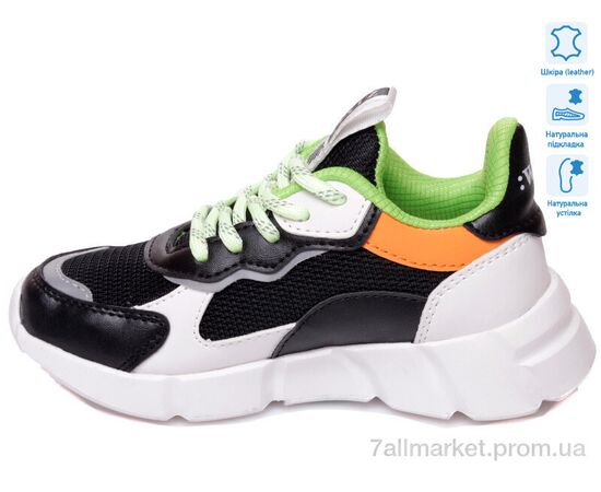 Кросівки дитячі модні Весна/осінь R202153701 BK (8 пар р.27-32) "Weestep" недорого оптом від прямого постачальника, зображення 2