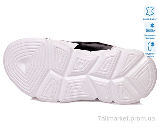 Кросівки дитячі модні Весна/осінь R202153701 BK (8 пар р.27-32) "Weestep" недорого оптом від прямого постачальника, зображення 3