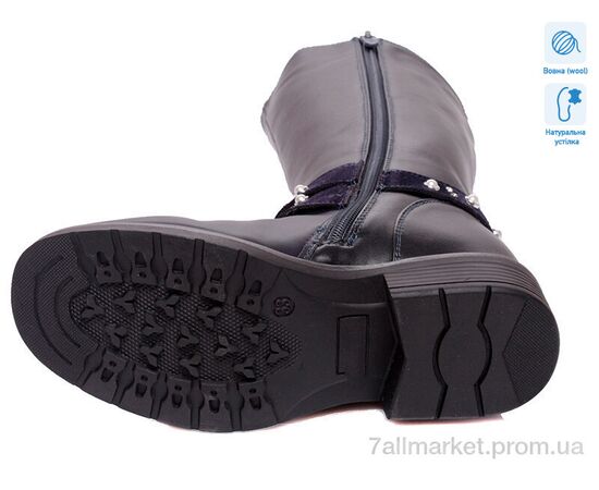 Чоботи дитячі красиві Зима R516558037 DB (6 пар р.33-38) "Weestep" недорого оптом від прямого постачальника, зображення 3