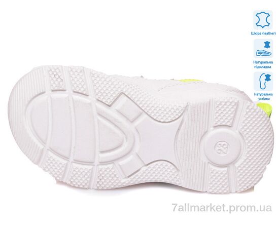 Фотография Кроссовки детские модные Весна/осень R556953125 W (8 пар р.22-26) "Weestep" недорого оптом от прямого поставщика, изображение 3