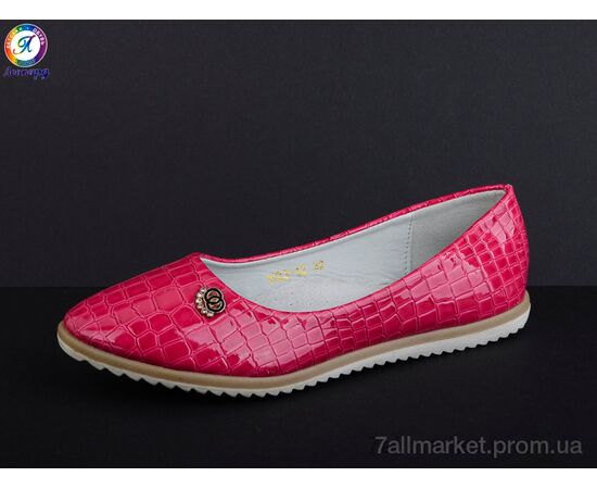 Балетки дитячі на дівчинку Весна/осінь H23-12 (8 пар р.32-37) "Леопард" недорого оптом від прямого постачальника, зображення 2