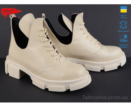 Фотография Ботинки женские стильные Весна/осень 6390 беж.к. (6 пар р.36-40) "ARTO" недорого оптом от прямого поставщика, изображение 2