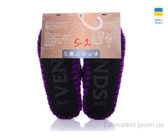 Тапки жіночі для будинку Весна/осінь 5-2 (10 пар р.36-41) "Active" недорого оптом від прямого постачальника, зображення 2