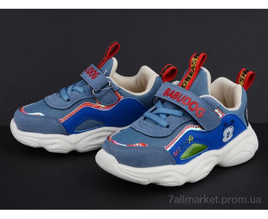 Кросівки дитячі модні Весна/осінь BD82003-22 синий (8 пар р.22-26) "Class Shoes" недорого оптом від прямого постачальника, зображення 2