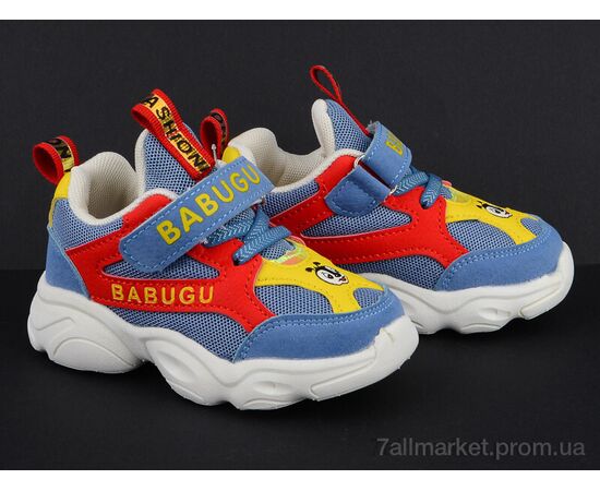 Кросівки дитячі модні Весна/осінь BD82005-22 голубой (8 пар р.22-26) "Class Shoes" недорого оптом від прямого постачальника, зображення 2