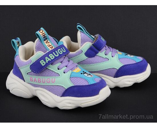 Кросівки дитячі модні Весна/осінь BD82005-32 фиолетовый (8 пар р.27-31) "Class Shoes" недорого оптом від прямого постачальника, зображення 2