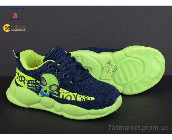 Кросівки дитячі модні Весна/осінь GF908-1 blue-green (6 пар р.26-31) "Clibee-Doremi" недорого оптом від прямого постачальника, зображення 2