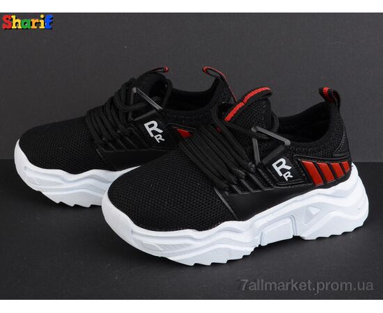 Кросівки дитячі модні Весна/осінь 21670-5 (26-30) (8 пар р.26-30) "Sharif" недорого оптом від прямого постачальника, зображення 2