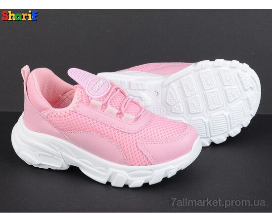 Кросівки дитячі модні Весна/осінь 21652-5 (26-30) (8 пар р.26-30) "Sharif" недорого оптом від прямого постачальника, зображення 2