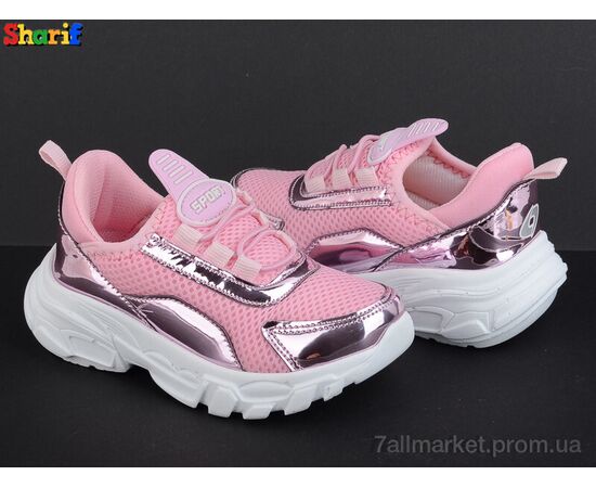 Кросівки дитячі модні Весна/осінь 21652-10 (26-30) (8 пар р.26-30) "Sharif" недорого оптом від прямого постачальника, зображення 2