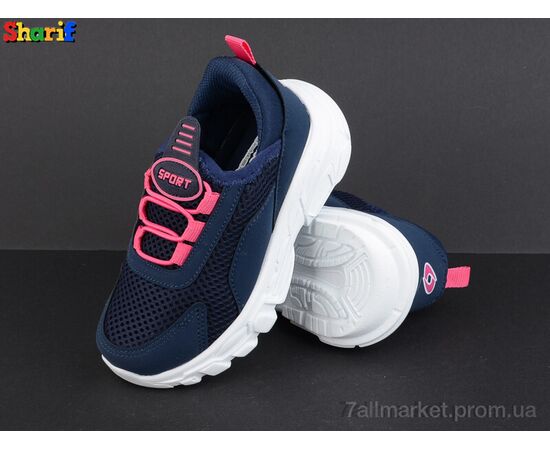 Фотография Кроссовки детские модные Весна/осень 21652-15 (26-30) (8 пар р.26-30) "Sharif" недорого оптом от прямого поставщика, изображение 2