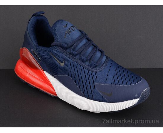 Кросівки чоловічі модні Літо A1122-2 (8 пар р.41-46) "Alaska" недорого оптом від прямого постачальника, зображення 3