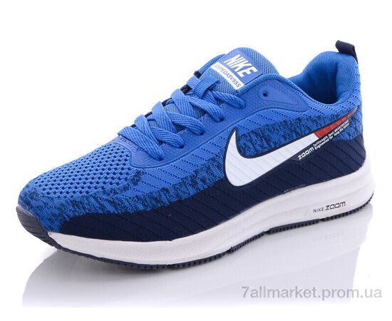 Кросівки чоловічі модні Літо AW101-5 (8 пар р.41-46) "Alaska" недорого оптом від прямого постачальника, зображення 2