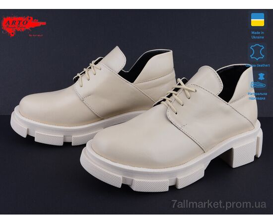 Фотография Туфли женские стильные Весна/осень 224 беж.к. (6 пар р.36-40) "ARTO" недорого оптом от прямого поставщика, изображение 2