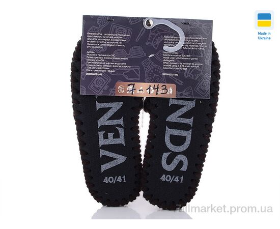 Тапки чоловічі домашні Весна/осінь 7-143 (10 пар р.40-45) "Active" недорого оптом від прямого постачальника, зображення 2