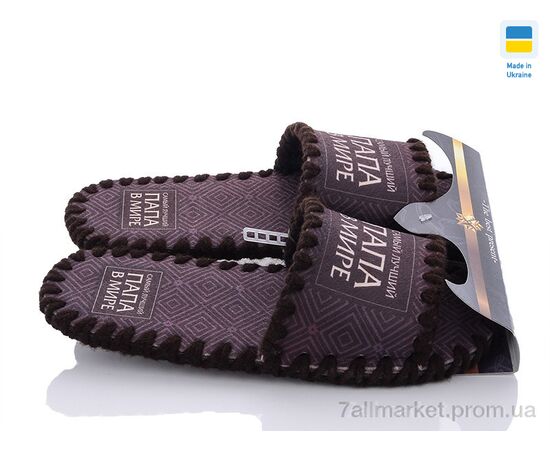 Тапки чоловічі домашні Весна/осінь 7-143 (10 пар р.40-45) "Active" недорого оптом від прямого постачальника, зображення 3