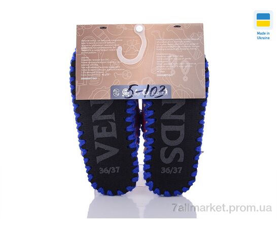 Тапки жіночі для будинку Весна/осінь 5-103 (10 пар р.36-41) "Active" недорого оптом від прямого постачальника, зображення 2