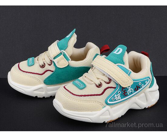 Кросівки дитячі модні Весна/осінь BD5512 серый (8 пар р.22-27) "Class Shoes" недорого оптом від прямого постачальника, зображення 2