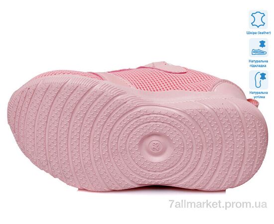 Кросівки дитячі модні Весна/осінь R812653175 P (8 пар р.22-26) "Weestep" недорого оптом від прямого постачальника, зображення 3