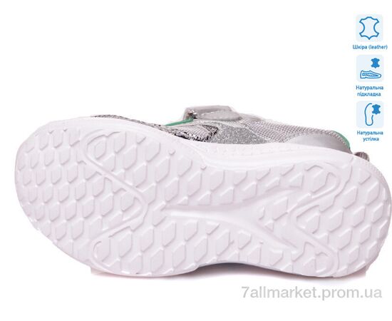 Кросівки дитячі модні Весна/осінь R818253736 S (8 пар р.27-32) "Weestep" недорого оптом від прямого постачальника, зображення 3