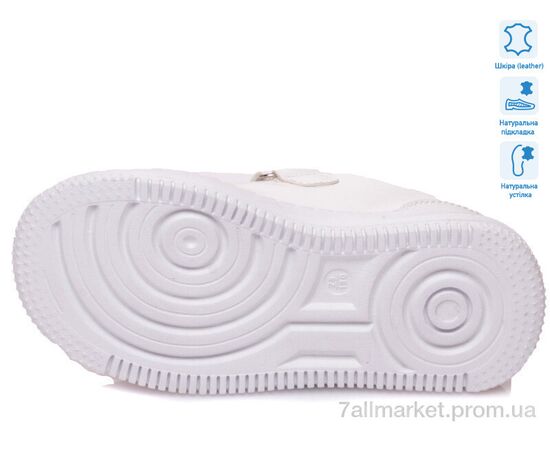 Кросівки дитячі модні Весна/осінь R819553741 BL (8 пар р.27-32) "Weestep" недорого оптом від прямого постачальника, зображення 3