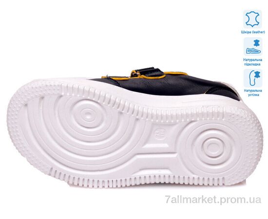 Кросівки дитячі модні Весна/осінь R819553751 DB (8 пар р.27-32) "Weestep" недорого оптом від прямого постачальника, зображення 3