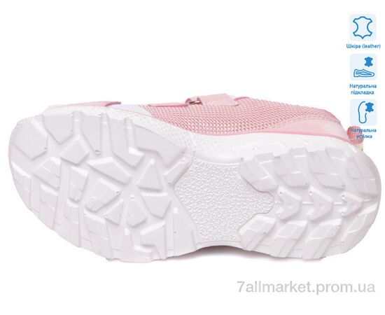 Фотография Кроссовки детские модные Весна/осень R863353767 P (8 пар р.27-32) "Weestep" недорого оптом от прямого поставщика, изображение 3