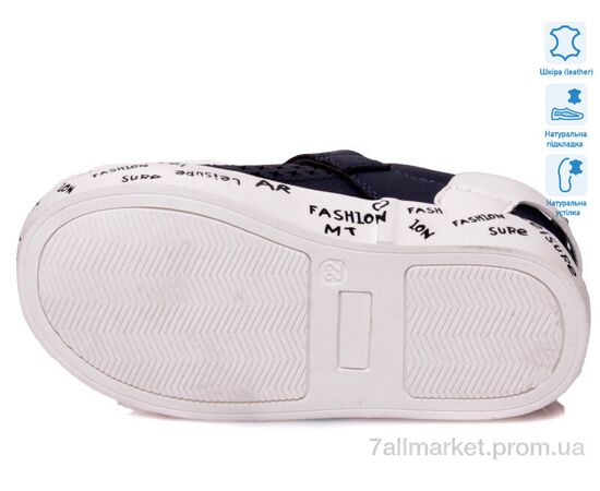 Кросівки дитячі модні Весна/осінь R913253152 DB (8 пар р.21-26) "Weestep" недорого оптом від прямого постачальника, зображення 3