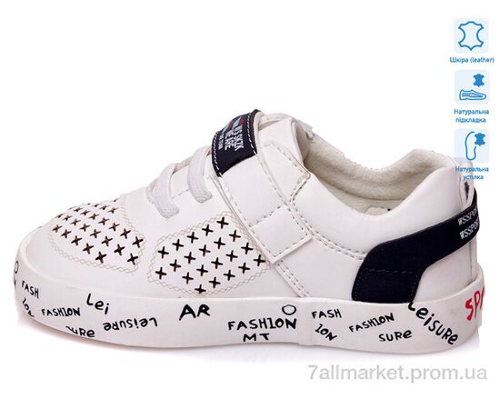 Фотография Кроссовки детские модные Весна/осень R913253152 W (8 пар р.21-26) "Weestep" недорого оптом от прямого поставщика, изображение 2