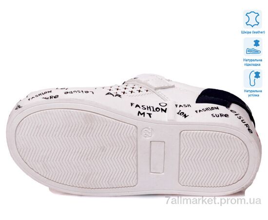 Фотография Кроссовки детские модные Весна/осень R913253152 W (8 пар р.21-26) "Weestep" недорого оптом от прямого поставщика, изображение 3