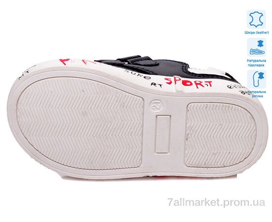 Кросівки дитячі модні Весна/осінь R913253153 DB (8 пар р.21-26) "Weestep" недорого оптом від прямого постачальника, зображення 3