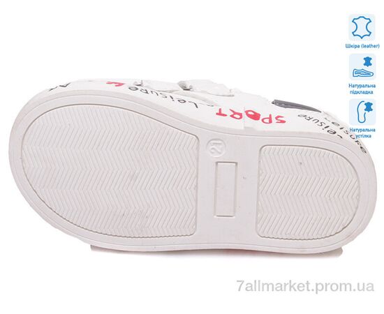 Фотография Кроссовки детские модные Весна/осень R913253153 W (8 пар р.21-26) "Weestep" недорого оптом от прямого поставщика, изображение 3