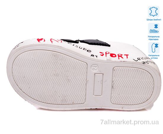 Кросівки дитячі модні Весна/осінь R913253155 W (8 пар р.21-26) "Weestep" недорого оптом від прямого постачальника, зображення 3