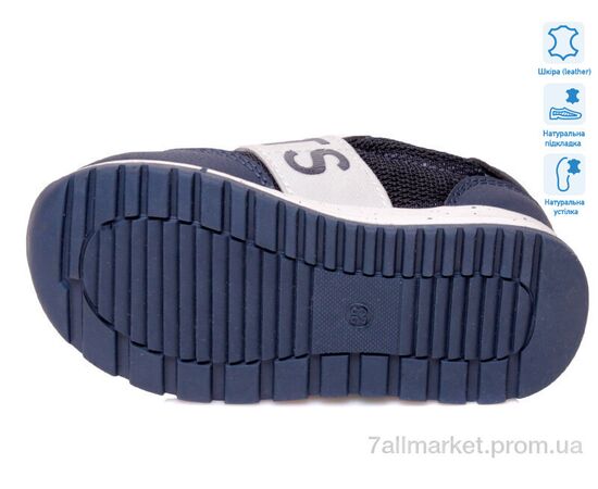 Кросівки дитячі модні Весна/осінь R931153141 BL (8 пар р.22-26) "Weestep" недорого оптом від прямого постачальника, зображення 3