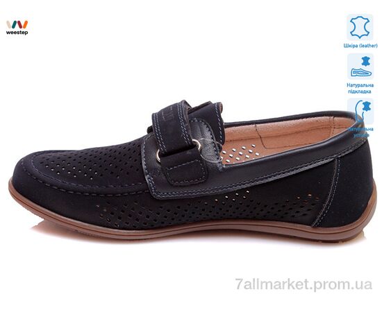 Туфлі дитячі зручні Літо R011954022 DB (8 пар р.32-37) "Weestep" недорого оптом від прямого постачальника, зображення 2