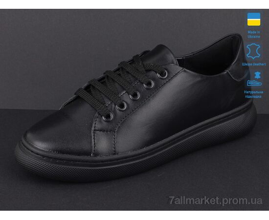 Кросівки жіночі модні Весна/осінь 332-1 (6 пар р.36-40) "Mermaid" недорого оптом від прямого постачальника, зображення 2