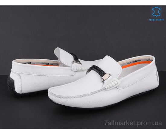 Мокасини чоловічі демісезонні Весна/осінь 41323B beyaz-bentliy (8 пар р.40-44) "Dan Marest" недорого оптом від прямого постачальника, зображення 2