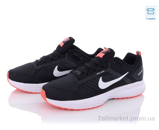 Кросівки чоловічі модні Весна/осінь M14-7 (8 пар р.41-45) "SportLine" недорого оптом від прямого постачальника, зображення 2