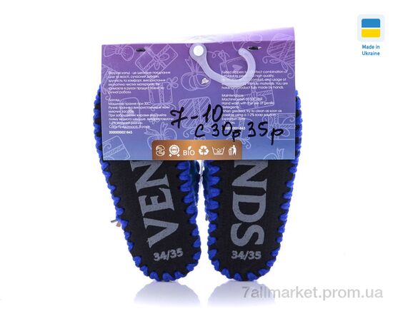 Тапки дитячі домашні Весна/осінь 7-10 С (6 пар р.30-35) "Active" недорого оптом від прямого постачальника, зображення 2