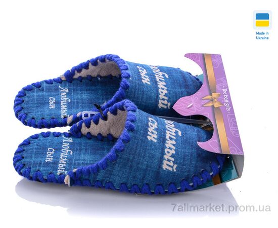 Тапки дитячі домашні Весна/осінь 7-10 С (6 пар р.30-35) "Active" недорого оптом від прямого постачальника, зображення 3