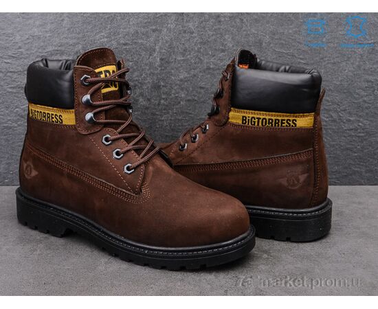 Черевики чоловічі стильні Весна/осінь 1846-4 (8 пар р.40-44) "Dan Marest" недорого оптом від прямого постачальника, зображення 2